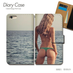AQUOS R3 蒠^ P[X SH-04L ZNV[ SEXY C f  X}z P[X 蒠^ X}zJo[ e027303_02 ANIX  V[v