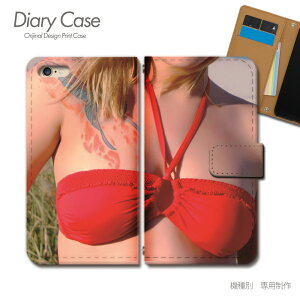 Xperia 1 II 蒠^ P[X SO-51A ZNV[ SEXY C f  X}z P[X 蒠^ X}zJo[ e027303_03 GNXyA ؂肠 \j[