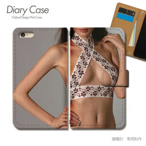 Xperia 1 II 蒠^ P[X SO-51A ZNV[ SEXY  f  X}z P[X 蒠^ X}zJo[ e027304_03 GNXyA ؂肠 \j[