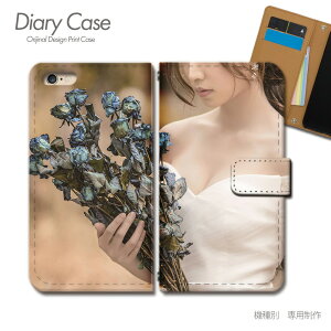 Xperia Ace III P[X 蒠^ A203SO ZNV[ SEXY  EFfBO X}zP[X 蒠^ X}zJo[ X}z P[X 蒠 gуP[X e027401_03 sexy GNXyA ؂肠 \j[