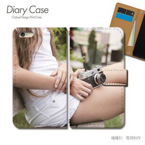 Xperia 1 II 蒠^ P[X SO-51A ZNV[ SEXY   l X}z P[X 蒠^ X}zJo[ e027403_05 GNXyA ؂肠 \j[