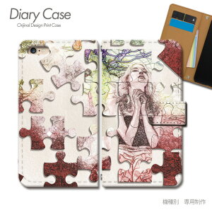 HUAWEI P20 lite 蒠^P[X P20lite ZNV[ SEXY   pY X}zP[X 蒠^ X}zJo[ e027404_03 SIMt[ t@[EFC ӂ[