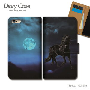 Galaxy A51 5G 蒠^ P[X SC-54A  F   VGbg X}z P[X 蒠^ X}zJo[ e027602_03 MNV[ 炭[ vX