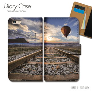 Galaxy A23 5G P[X 蒠^ SC-56C S  d @֎ w H X}zP[X 蒠^ X}zJo[ X}z P[X 蒠 gуP[X e027703_05 Train MNV[ 炭[ t@CuW[