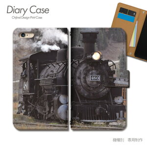 BASIO active2 P[X 蒠^ SHG12 S  d @֎ w H X}zP[X 蒠^ X}zJo[ X}z P[X 蒠 gуP[X e027704_01 Train Z ׂ xCVI