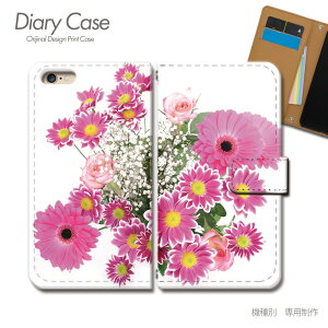 AQUOS sense4 SIMt[ 蒠^ P[X SH-M15 ԑ Jt  t[ X}z P[X 蒠^ X}zJo[ e027901_03 ANIX  V[v