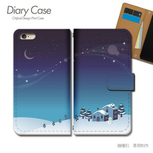 Redmi Note 9S 蒠^ P[X M2003J6A1R k p^[ _  X}z P[X 蒠^ X}zJo[ e028001_02 SIMt[ VI~ ނӂ[