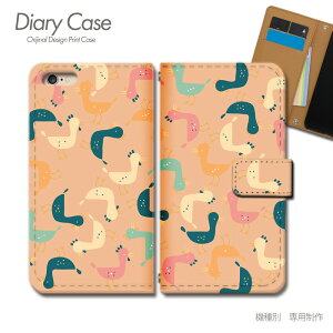 AQUOS R10 ケース 手帳型 SH-51F 北欧柄 パターン モダン 鳥 アヒル スマホケース 手帳型 スマホカバー スマホ ケース 手帳 携帯ケース e028004_05 ノルディック アクオス あくおす シャープ