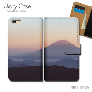Xperia 1 II 蒠^ P[X SO-51A xmR { ό  iF X}z P[X 蒠^ X}zJo[ e028102_03 GNXyA ؂肠 \j[