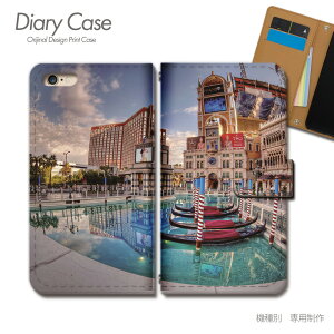 Xperia XZ2 蒠^P[X SO-03K όD bg D {[g C X}zP[X 蒠^ X}zJo[ e028301_03 GNXyA ؂肠 \j[