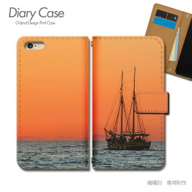 スマホケース手帳型 全機種対応 Ship 携帯ケース d028301_04 観光船 ヨット 船舶 ボート 海 ケース カバー Galaxy S24 iphone15 Pixel 8 iphoneSE Xperia 5 V AQUOS R8