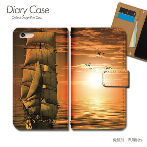 Google Pixel 8a P[X 蒠^ Pixel8a όD bg D {[g C X}zP[X 蒠^ X}zJo[ X}z P[X 蒠 gуP[X e028303_02 Ship O[O [ ҂