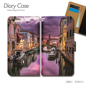 AQUOS wish4 P[X 蒠^ SH-52E όD bg D {[g C X}zP[X 蒠^ X}zJo[ X}z P[X 蒠 gуP[X e028303_05 Ship ANIX  V[v