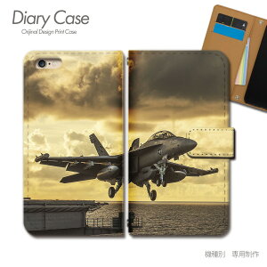 Galaxy Note20 Ultra 5G 蒠^ P[X SC-53A s@   CO X}z P[X 蒠^ X}zJo[ e028304_05 MNV[ 炭[ ́[