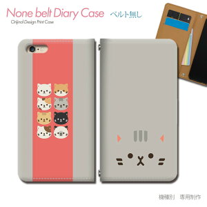 Galaxy S20 5G SC-51A X}zP[X 蒠^ xgȂ  k ˂ L  Ђ 邩 X}z Jo[ Aj} ohȂ }Olbg 蒠 gуP[X eb25503_05 MNV[ 炭[ v