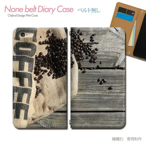 Google Pixel 10 GL066 X}zP[X 蒠^ xgȂ R[q[ JtF   ؖ X}z Jo[ coffee ohȂ }Olbg 蒠 gуP[X eb25603_05 O[O [ ҂