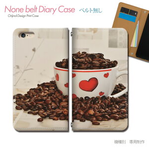 AQUOS sense9 SHG14 X}zP[X 蒠^ xgȂ R[q[ JtF Jbv n[g X}z Jo[ coffee ohȂ }Olbg 蒠 gуP[X eb25604_02 ANIX  V[v