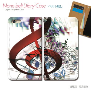 arrows We FCG01 �X�}�z�P�[�X �蒠�^ �x���g�Ȃ� ���y ���� ���� �g���L�� �y�� �o���h �X�}�z �J�o�[ MUSIC �o���h�Ȃ� �}�O�l�b�g �蒠 �g�уP�[�X eb25701_03 �A���[�Y ����[�� �x�m��