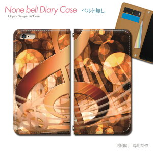 Google Pixel 9a G3Y12 X}zP[X 蒠^ xgȂ y   gL y oh X}z Jo[ MUSIC ohȂ }Olbg 蒠 gуP[X eb25701_04 O[O [ ҂