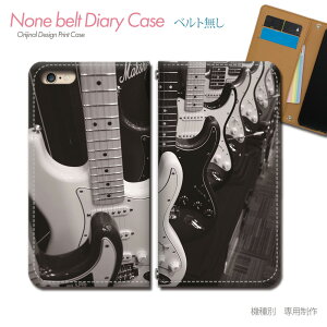 Xperia Ace III SO-53C X}zP[X 蒠^ xgȂ y   gL M^[ X}z Jo[ MUSIC ohȂ }Olbg 蒠 gуP[X eb25704_02 GNXyA ؂肠 \j[