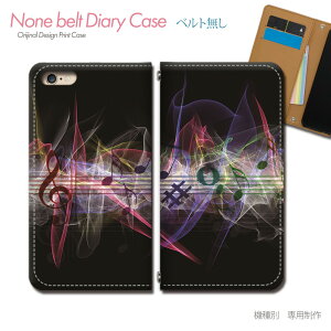 iPhone 15 Plus iPhone15Plus X}zP[X 蒠^ xgȂ y   gL y oh X}z Jo[ MUSIC ohȂ }Olbg 蒠 gуP[X eb25704_04 eЋ ACtH 