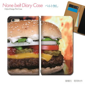 Xperia 10 IV SO-52C X}zP[X 蒠^ xgȂ t@Xgt[h no[K[ X}z Jo[ food ohȂ }Olbg 蒠 gуP[X eb25902_01 GNXyA ؂肠 \j[