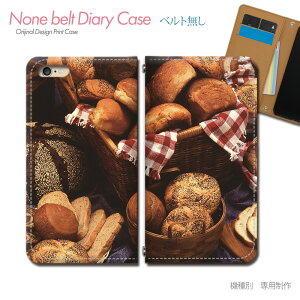 arrows We F-51B X}zP[X 蒠^ xgȂ t[h h[ic p X}z Jo[ food ohȂ }Olbg 蒠 gуP[X eb25904_02 A[Y [ xm