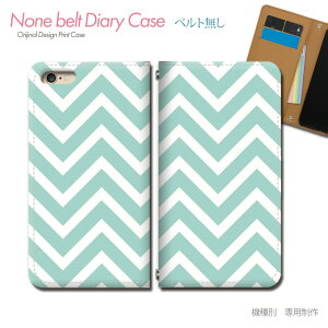 AQUOS wish3 SH-53D X}zP[X 蒠^ xgȂ p^[ ͗l Jt k ^C X}z Jo[ pattern ohȂ }Olbg 蒠 gуP[X eb26004_04 ANIX  V[v