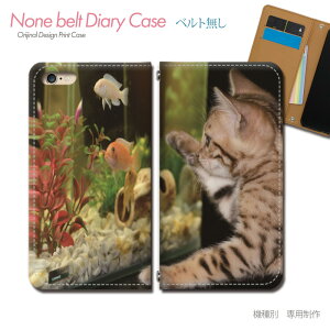 iPhone SE 2 iPhoneSE2 X}zP[X 蒠^ xgȂ L ˂ lR ybg  X}z Jo[ ˂ ohȂ }Olbg 蒠 gуP[X eb26101_03 eЋ ACtH ӂ V