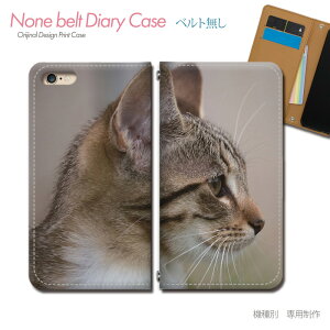 iPhone SE 3 iPhoneSE3 X}zP[X 蒠^ xgȂ L ˂ lR ybg  X}z Jo[ ˂ ohȂ }Olbg 蒠 gуP[X eb26103_03 eЋ ACtH ӂ V