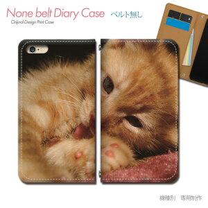 Google Pixel 9 Pro Pixel9pro au X}zP[X 蒠^ xgȂ L ˂ lR ybg  X}z Jo[ ˂ ohȂ }Olbg 蒠 gуP[X eb26103_05 O[O [ ҂