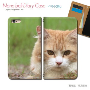 Galaxy S20 5G SC-51A X}zP[X 蒠^ xgȂ L ˂ lR ybg  X}z Jo[ ˂ ohȂ }Olbg 蒠 gуP[X eb26104_02 MNV[ 炭[ vX