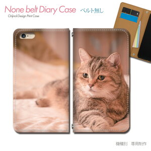 Galaxy S20 5G SC-51A X}zP[X 蒠^ xgȂ L ˂ lR ybg  X}z Jo[ ˂ ohȂ }Olbg 蒠 gуP[X eb26104_04 MNV[ 炭[ vX