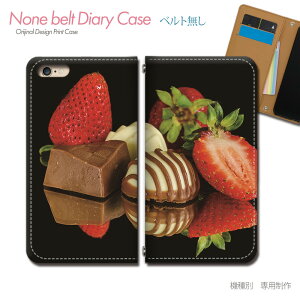 Galaxy S20 5G SC-51A X}zP[X 蒠^ xgȂ XC[c t[c P[L  X}z Jo[ َq ohȂ }Olbg 蒠 gуP[X eb26301_04 MNV[ 炭[ vX