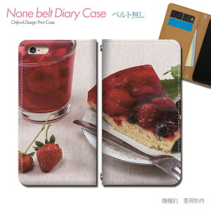 arrows We FCG01 X}zP[X 蒠^ xgȂ XC[c t[c u[x[ X}z Jo[ َq ohȂ }Olbg 蒠 gуP[X eb26302_05 A[Y [ xm