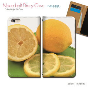 AQUOS zero6 SIMt[ SH-M18 X}zP[X 蒠^ xgȂ XC[c t[c  ʕ X}z Jo[ َq ohȂ }Olbg 蒠 gуP[X eb26304_03 ANIX  V[v