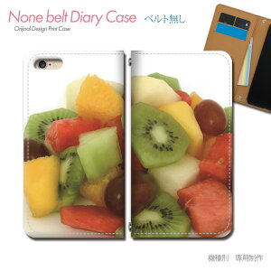 AQUOS zero6 SH-RM18 X}zP[X 蒠^ xgȂ XC[c t[c LEC IW X}z Jo[ َq ohȂ }Olbg 蒠 gуP[X eb26304_05 ANIX  V[v