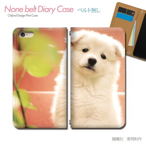 Galaxy A25 5G SCG33 X}zP[X 蒠^ xgȂ   Ck ybg }`[Y X}z Jo[  ohȂ }Olbg 蒠 gуP[X eb26602_01 MNV[ 炭[ t@CuW[