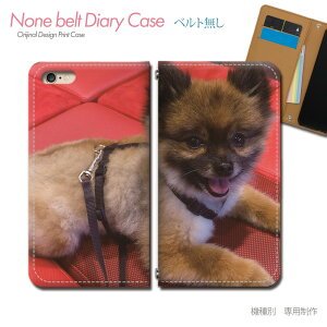 AQUOS R8 pro SH-51D X}zP[X 蒠^ xgȂ   Ck ybg |jA X}z Jo[  ohȂ }Olbg 蒠 gуP[X eb26602_04 ANIX  V[v