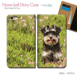 Google Pixel 8 Pro GE9DP X}zP[X 蒠^ xgȂ   Ck ybg ViEU[ X}z Jo[  ohȂ }Olbg 蒠 gуP[X eb26603_03 O[O [ ҂