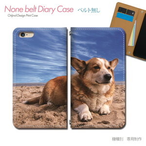 OPPO Reno9 A SIMt[ CPH2523 X}zP[X 蒠^ xgȂ   Ck ybg R[M[ X}z Jo[  ohȂ }Olbg 蒠 gуP[X eb26604_05 Ib| 