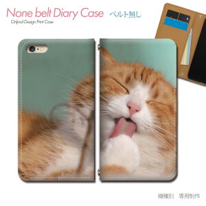 AQUOS wish5 SH-M32 X}zP[X 蒠^ xgȂ L ˂ lR ybg qL X}z Jo[ ˂ ohȂ }Olbg 蒠 gуP[X eb26702_02 ANIX  V[v