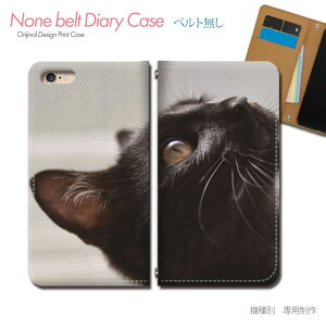 iPhone SE 2 iPhoneSE2 X}zP[X 蒠^ xgȂ L ˂ lR ybg qL X}z Jo[ ˂ ohȂ }Olbg 蒠 gуP[X eb26704_02 eЋ ACtH ӂ V^