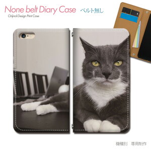 Xperia 10 IV A202SO X}zP[X 蒠^ xgȂ L ˂ lR ybg qL X}z Jo[ ˂ ohȂ }Olbg 蒠 gуP[X eb26704_04 GNXyA ؂肠 \j[