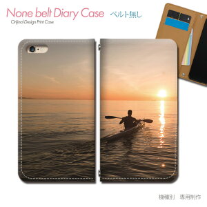 Google Pixel 8a Pixel8a スマホケース 手帳型 ベルトなし カヌー 海 スポーツ クラブ 部活 川 スマホ カバー スポーツ バンドなし マグネット 手帳 携帯ケース eb26804_05 グーグル ぐーぐる ぴくせる