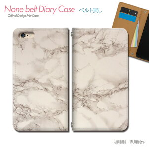 AQUOS R10 SH-51F X}zP[X 蒠^ xgȂ K 嗝 ͗l  Vv X}z Jo[ }[u ohȂ }Olbg 蒠 gуP[X eb26903_04 ANIX  V[v