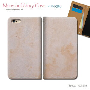 arrows We FCG01 X}zP[X 蒠^ xgȂ K 嗝 ͗l  Vv X}z Jo[ }[u ohȂ }Olbg 蒠 gуP[X eb26904_04 A[Y [ xm