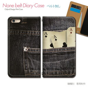 iPhone 12 Pro MAX iPhone12ProMax X}zP[X 蒠^ xgȂ W[Y fj gv |Pbg X}z Jo[ denim jeans ohȂ }Olbg 蒠 gуP[X eb27002_04 eЋ ACtH 