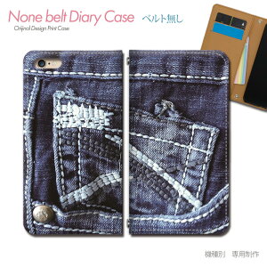 AQUOS R6 SH-51B X}zP[X 蒠^ xgȂ W[Y fj |Pbg NbV X}z Jo[ denim jeans ohȂ }Olbg 蒠 gуP[X eb27004_02 ANIX  V[v