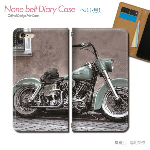 Xperia 1 IV SO-51C X}zP[X 蒠^ xgȂ oCN I[goC C_[ [h X}z Jo[ bike ohȂ }Olbg 蒠 gуP[X eb27101_04 GNXyA ؂肠 \j[